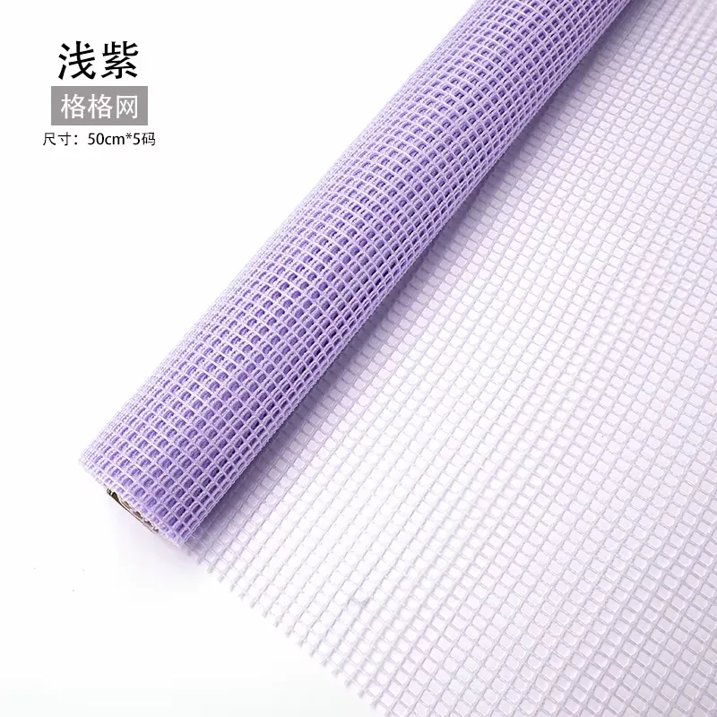 Plasă decorativă 50cm*5m