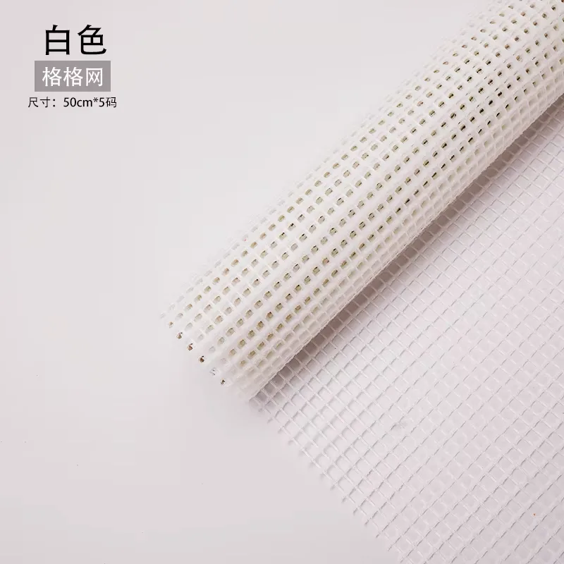 Plasă decorativă 50cm*5m