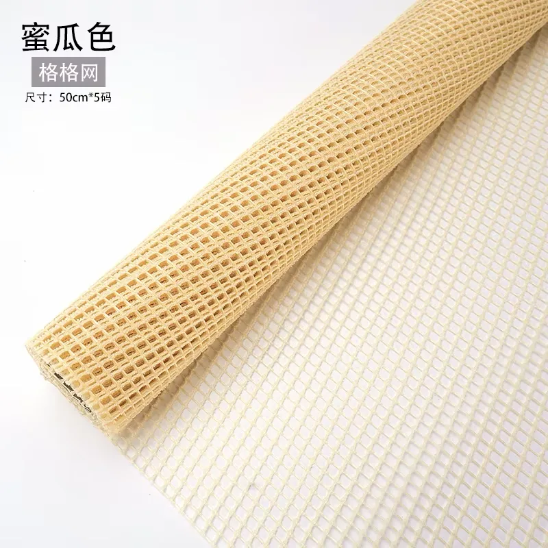 Plasă decorativă 50cm*5m