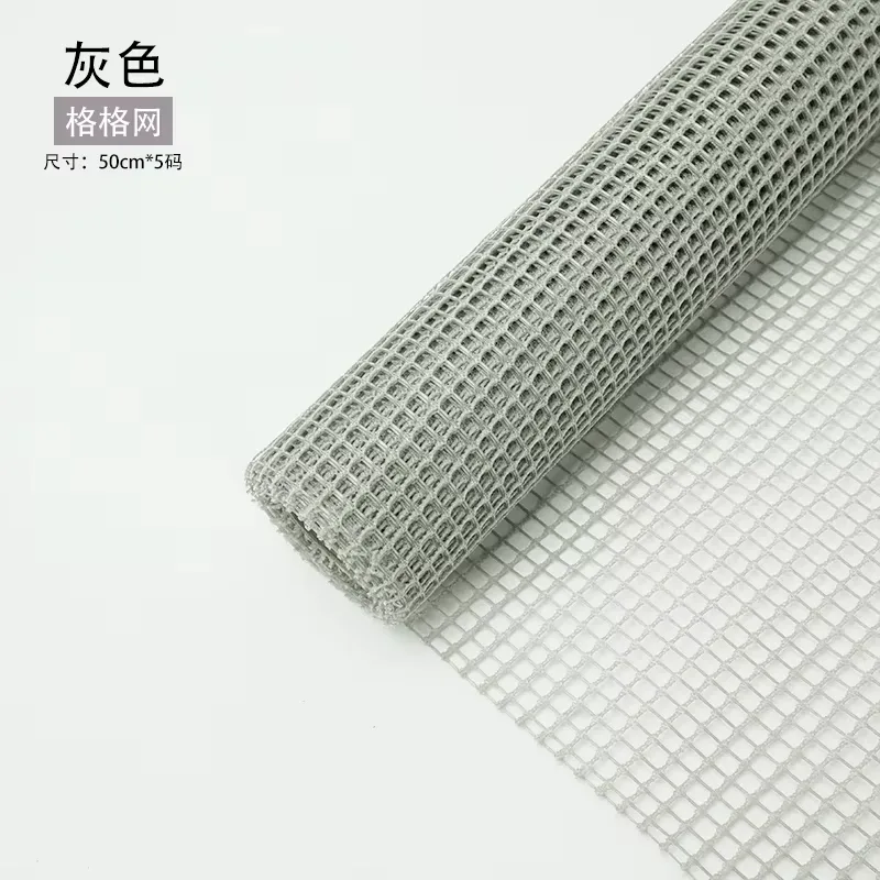Plasă decorativă 50cm*5m
