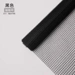 Plasă decorativă 50cm*5m