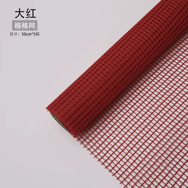 Plasă decorativă 50cm*5m