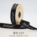 Panglică satin 2.5 cm × 41 m – Negru